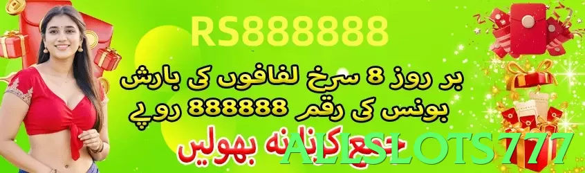 allslots777 Pakistan - 3