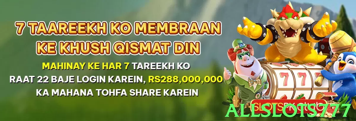 allslots777 Pakistan - 3