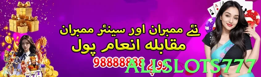 allslots777 Pakistan - 3